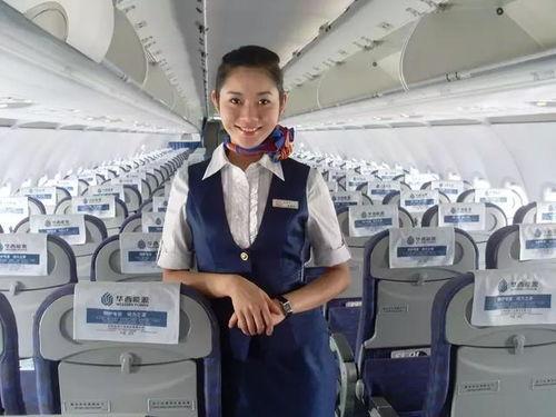 川航空姐 吃瓜,吃瓜背后的故事与真相