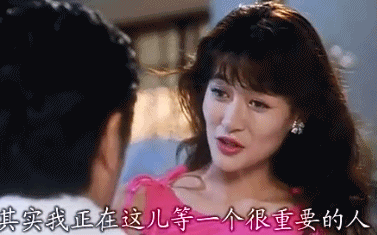 顶流偶像吃瓜,揭秘娱乐圈背后的真相