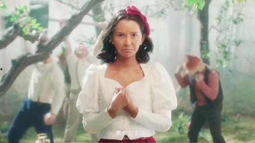 穿越公主吃瓜,穿越公主的甜蜜瓜田奇遇记